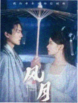 播放设置观察配图